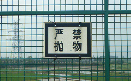 防抛网